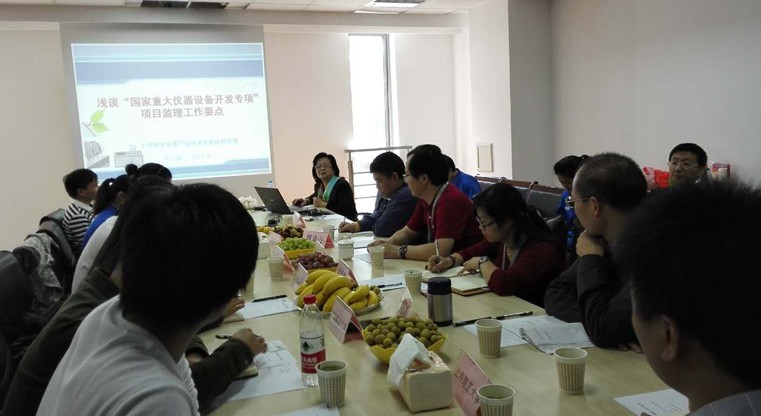 “国家重大科学仪器设备开发专项监理事宜”会议在苏召开